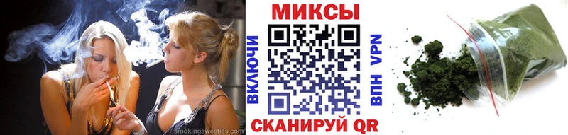 Бутират BDO  что такое   МЕГА   Костерёво 