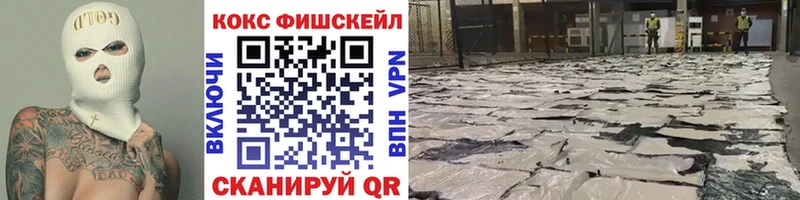 КОКАИН Боливия  Костерёво 