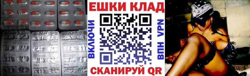Ecstasy Philipp Plein  Костерёво 