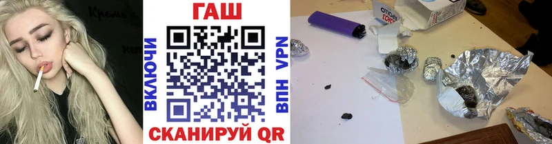 мега ссылки  Костерёво  Гашиш Изолятор 