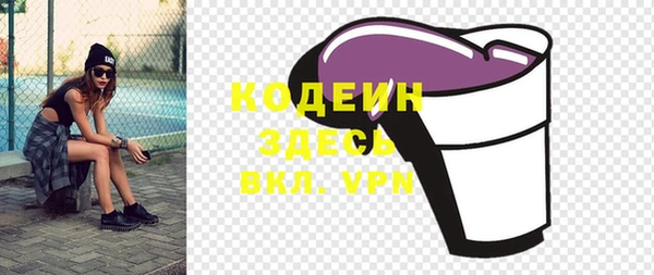 a pvp Сатка