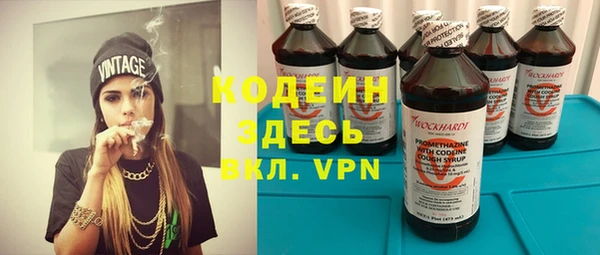 соль ск Баксан