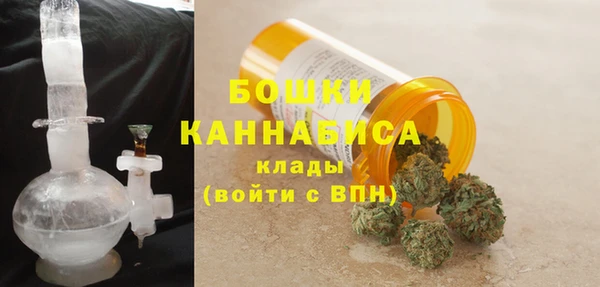 эйфоретик Балабаново