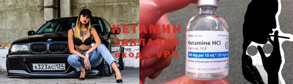 соль ск Баксан