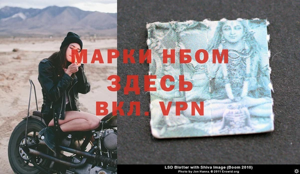 соль ск Баксан