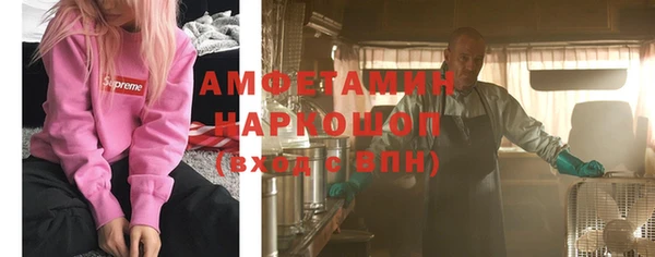эйфоретик Балабаново