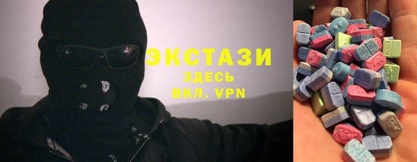 прущая мука Саяногорск