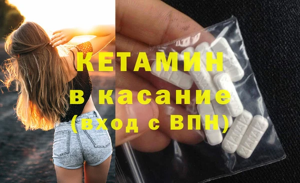 эйфоретик Балабаново