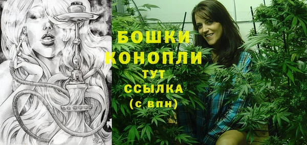 эйфоретик Балабаново