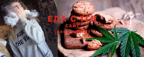кокаин Балахна