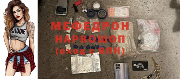 соль ск Баксан