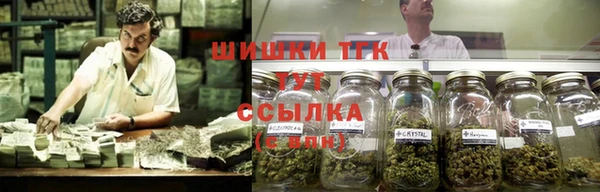 соль ск Баксан
