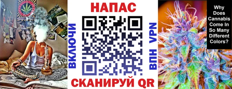 МАРИХУАНА AK-47  купить наркоту  Костерёво 